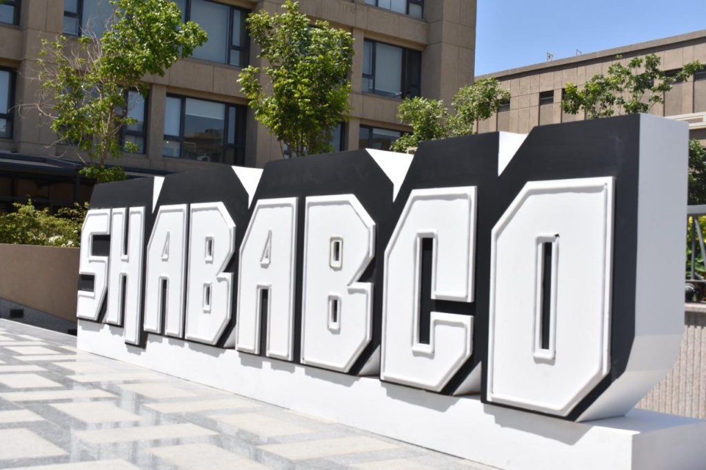 In case you missed Shababco, here’s how it went: