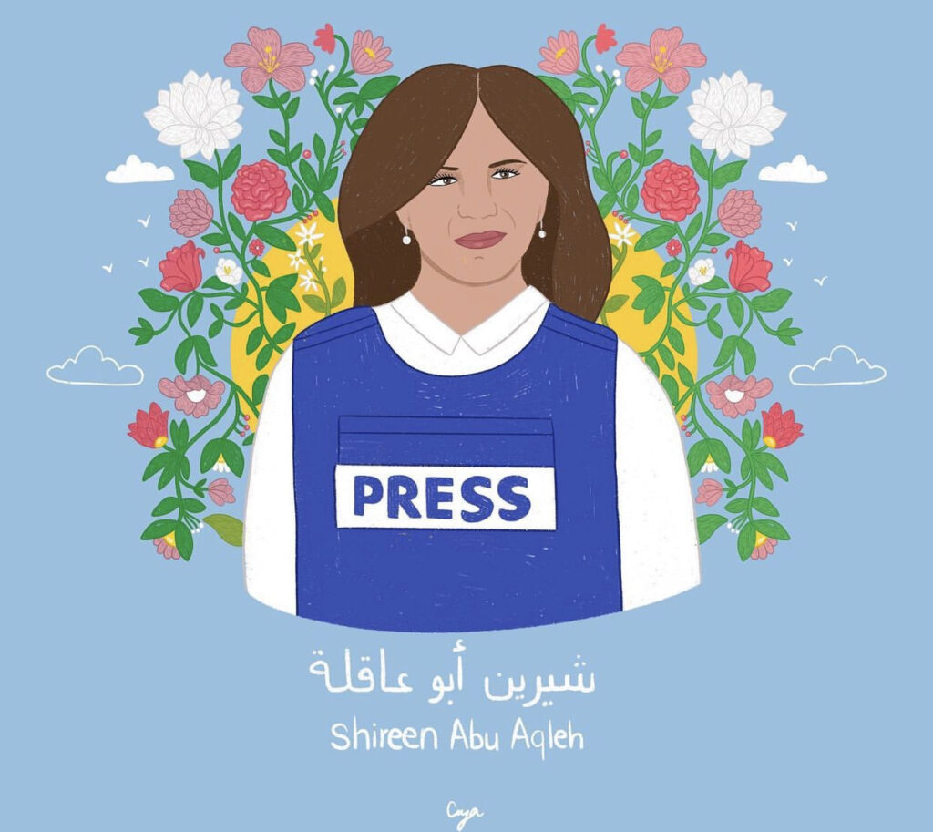 Shereen Abu Aqleh,The voice of the West Bank