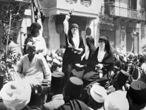 Hoda El Shaarawi: 1 Cause for Millions of Egyptian Women’s Liberation